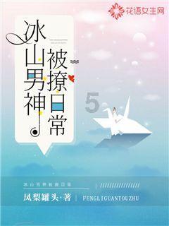 太空弹球大挑战